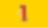 Programa Shell First